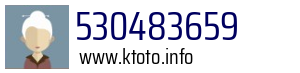 530483659