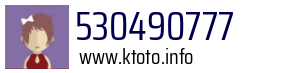 530490777