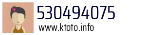 530494075