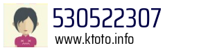 530522307