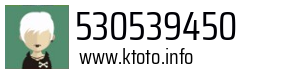 530539450