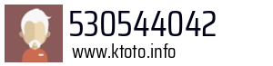 530544042