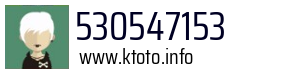 530547153