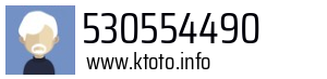 530554490