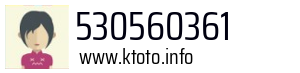 530560361