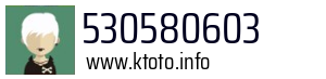 530580603