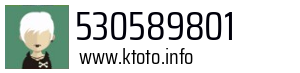 530589801