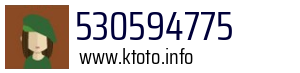 530594775