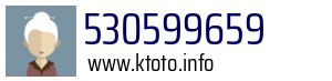 530599659
