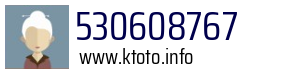 530608767