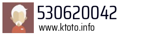 530620042