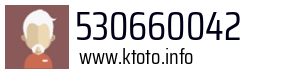 530660042
