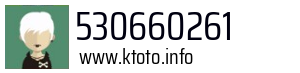 530660261