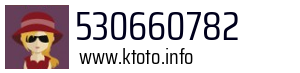 530660782