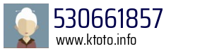 530661857
