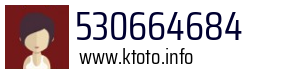 530664684