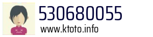 530680055