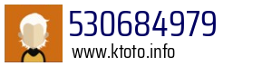 530684979