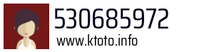 530685972