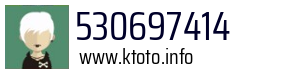 530697414