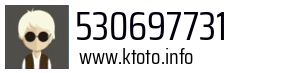 530697731