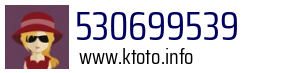 530699539