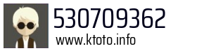 530709362