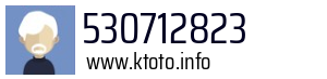 530712823