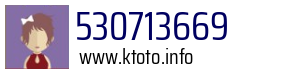 530713669