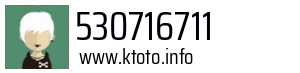 530716711