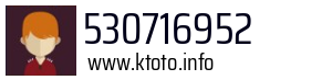 530716952