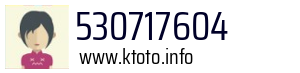 530717604