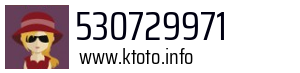 530729971