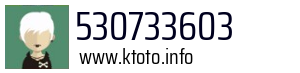 530733603