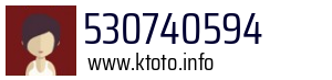530740594