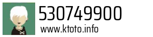 530749900