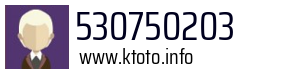 530750203