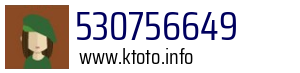 530756649