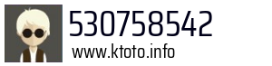 Numer telefonu 530758542 530758542