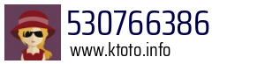 530766386