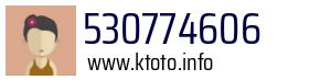 530774606