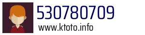 530780709