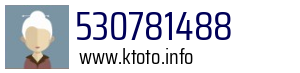 530781488