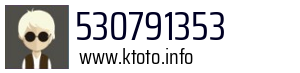 530791353