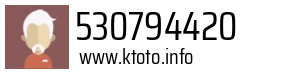 530794420