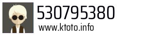 530795380