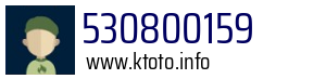 530800159