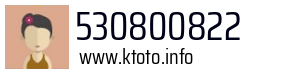 530800822