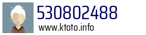 530802488