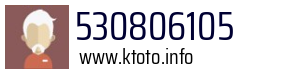 530806105